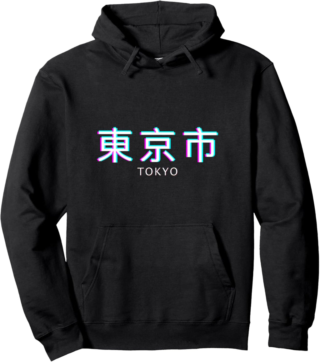 Vaporwave Aesthetic Clothes Eboy Egirl Japan Tokyo Japanese Pullover Hoodie