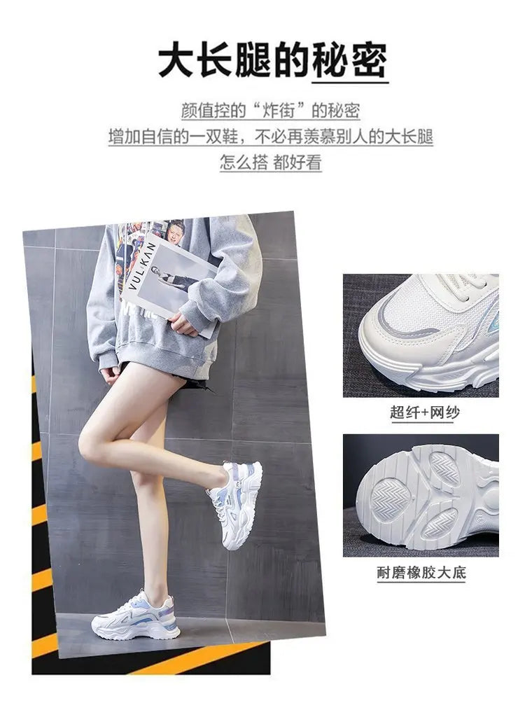 Women‘s Shoes 2023 New Fashion Breathable Mesh All-match Casual Shoes Lace Up Female Platform Shoes Sneakers Woman Zapatos Mujer