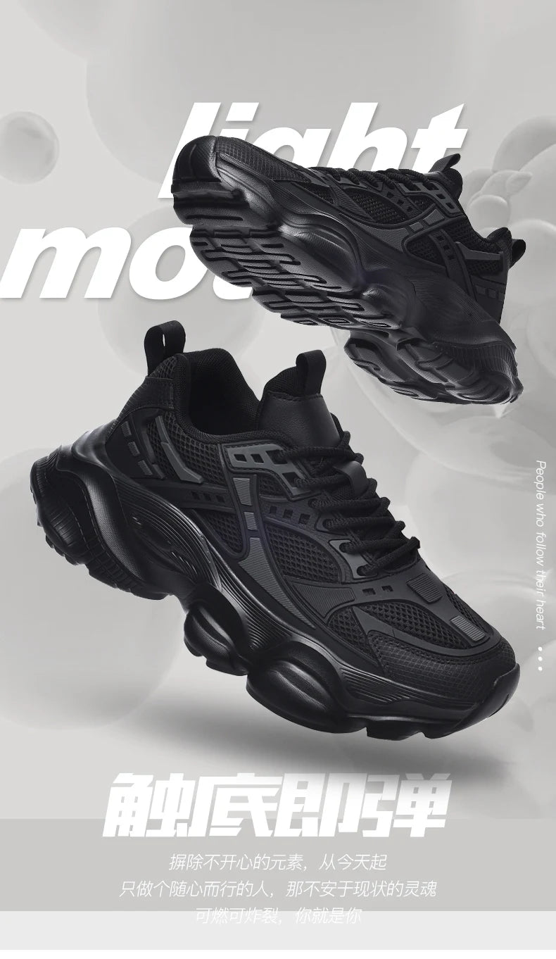 Men's Sneakers Casual  Athletic Walking Sneakers Male Black High Quality Trend Platform Running Basketball Shoes For Men 2025